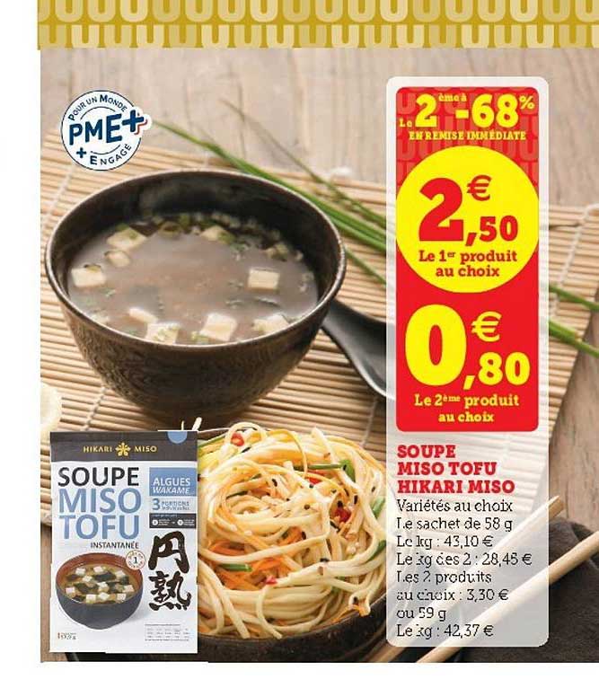 soupe miso tofu hikari miso le 2ème à -68% en remise immédiate