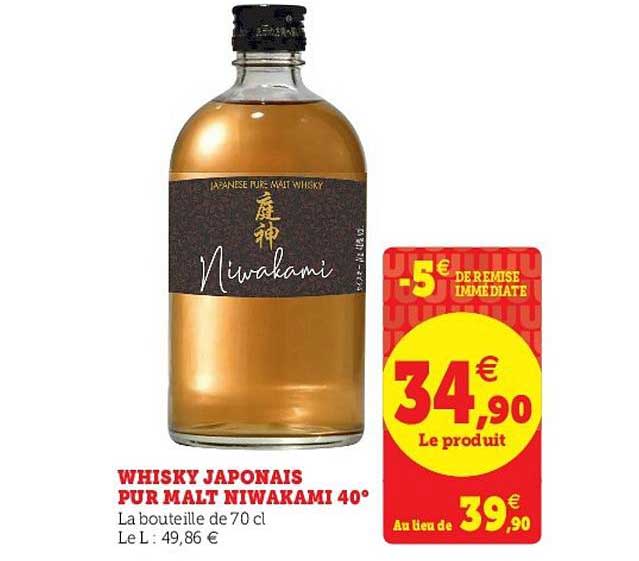 whisky japonais pur malt niwakami 40°