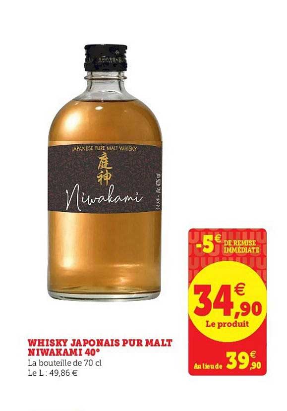 whisky japonais pur malt niwakami 40°