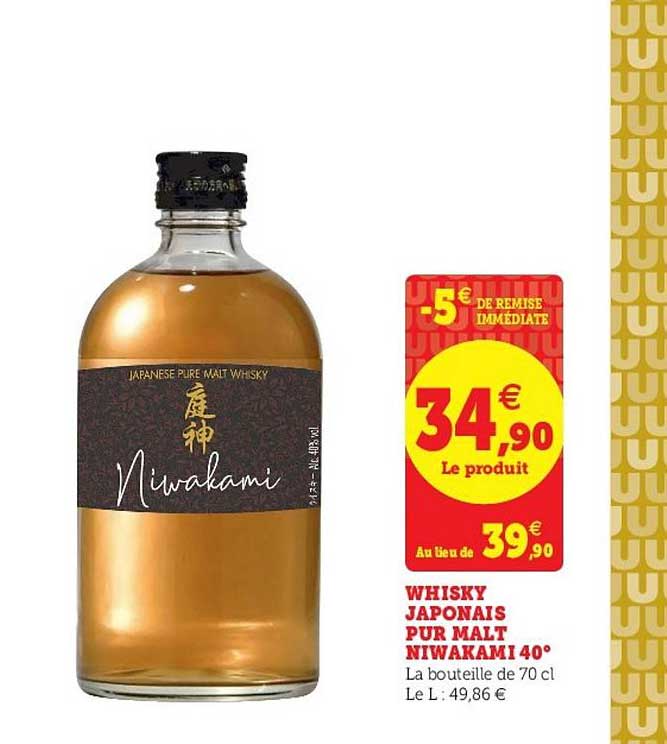 whisky japonais pur malt niwakami 40°