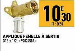 Applique Femelle à Sertir