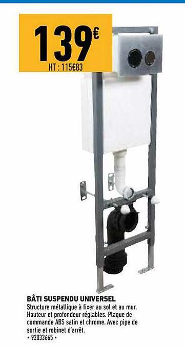 bâti suspendu universel