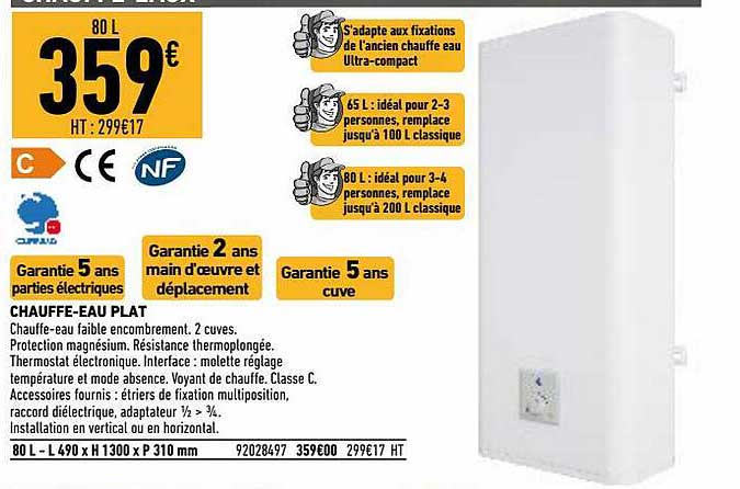 chauffe-eau plat
