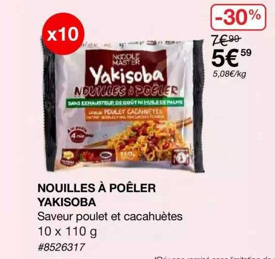 nouilles à poêler yakisoba