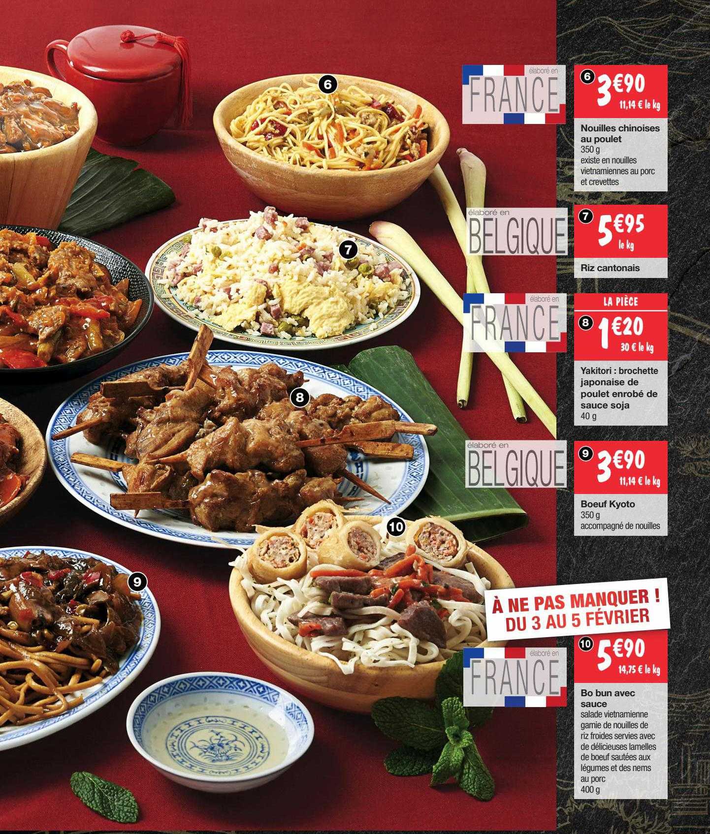 nouilles chinoises au poulet, riz cantonais, yakitori : brochette japonaise de poulet enrobé de sauce soja, boeuf kyoto, bo bun avec sauce