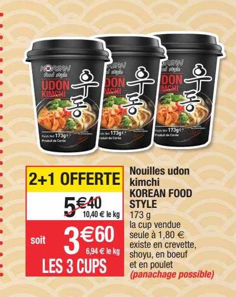 nouilles udon kimchi korean food style