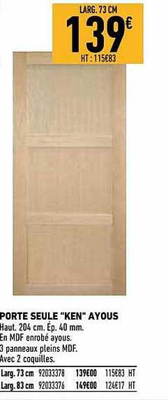 porte seule "ken" ayous