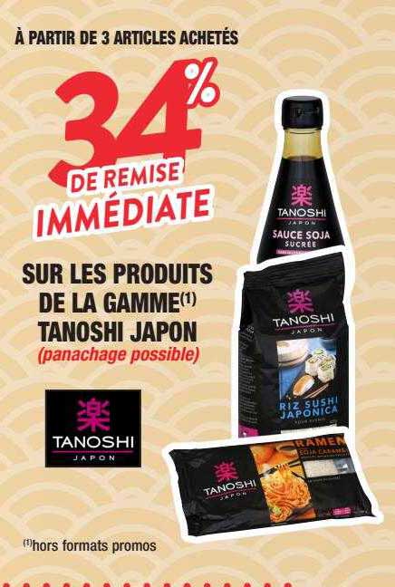 produits de la gamme tanishi japon