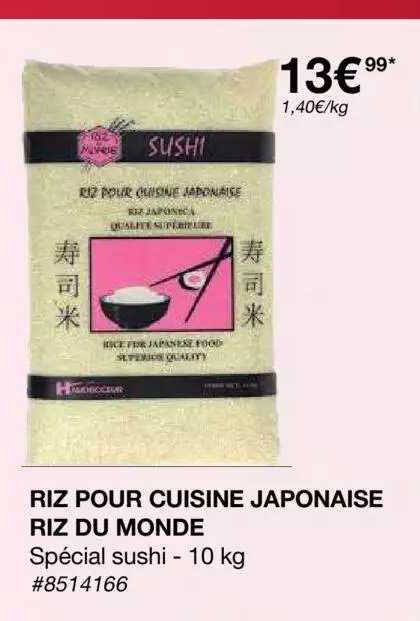 Riz Pour Cuisine Japonaise Riz Du Monde