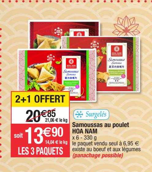 samoussas au poulet hoa nam