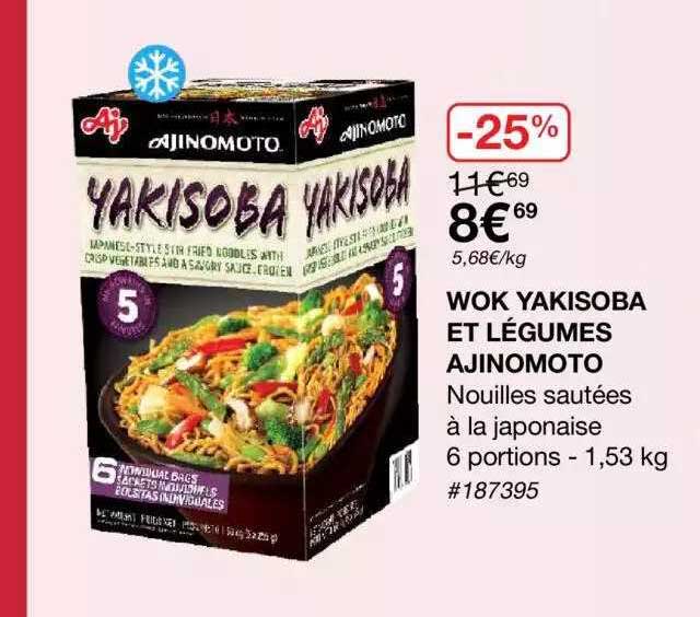 wok yakisoba et légumes ajinomoto