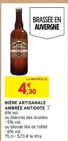 Bière Artisanale Ambrée Antidote