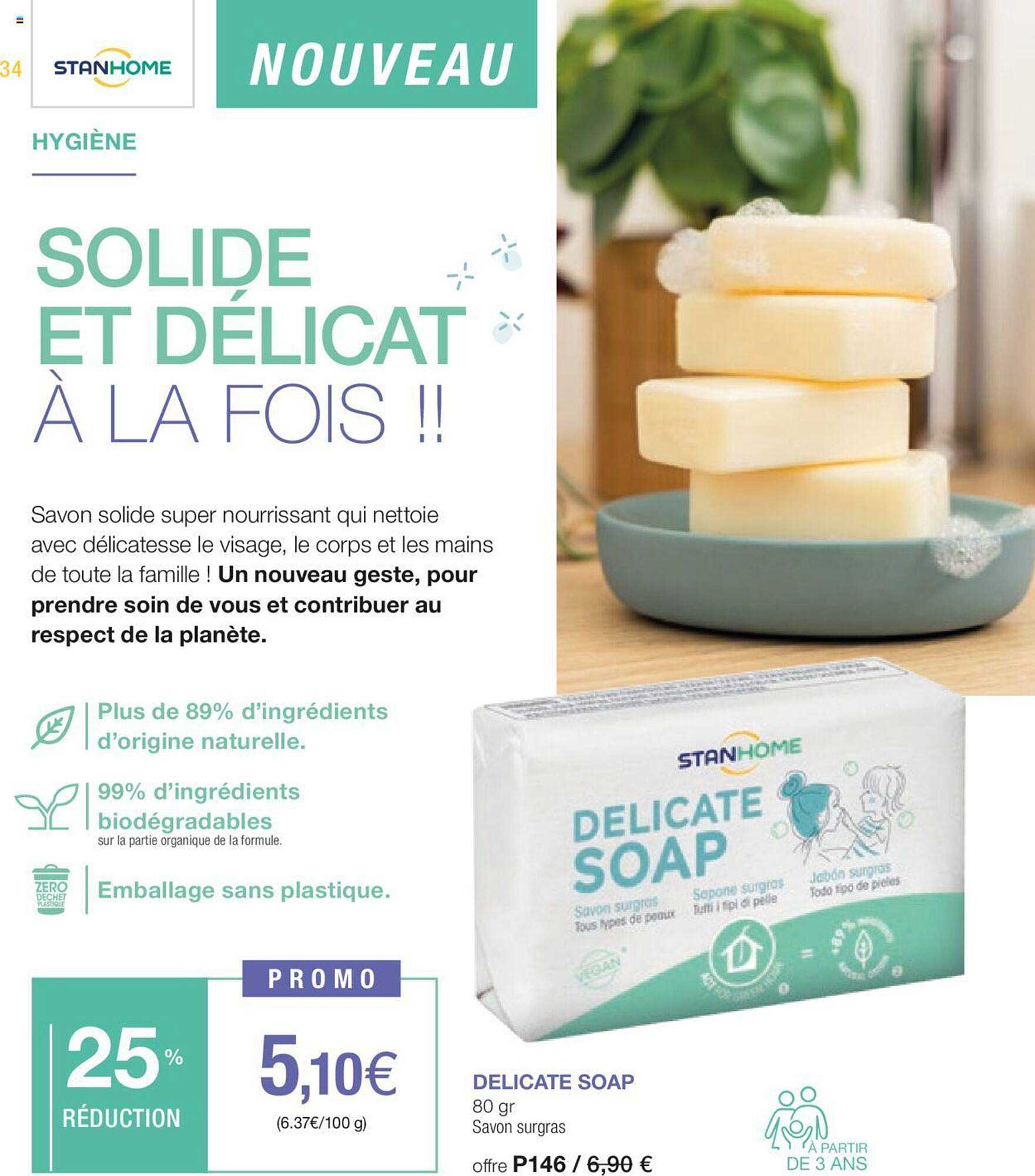 delicate soap savon surgras