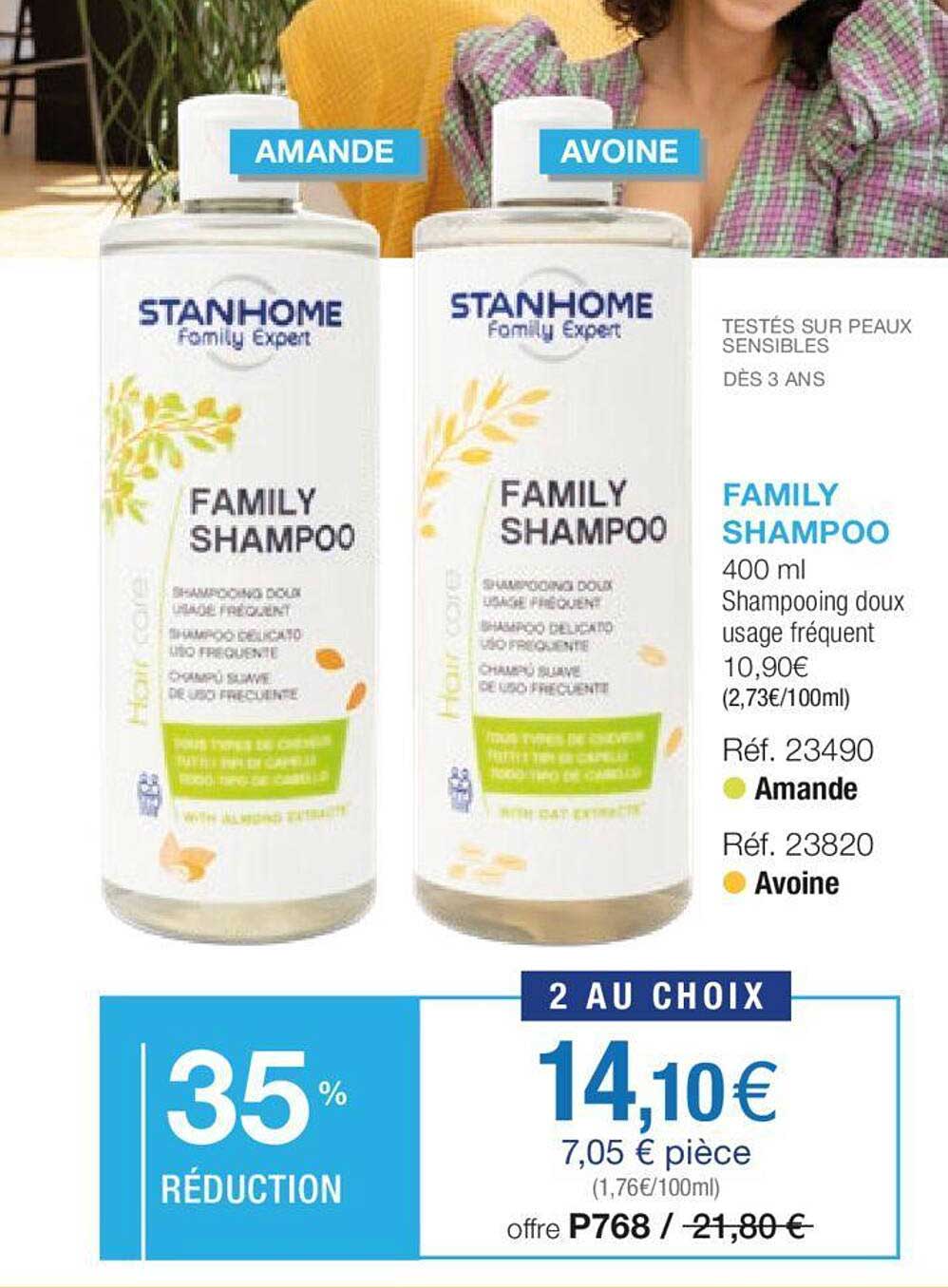 family shampoo shampooing doux usage fréquent