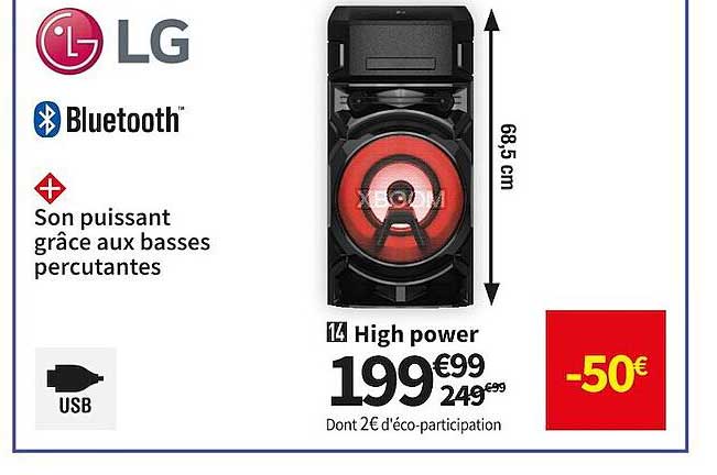 lg high power