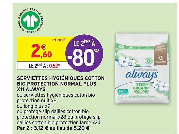 serviettes hygiéniques cotton bio protection normal plus x11 always