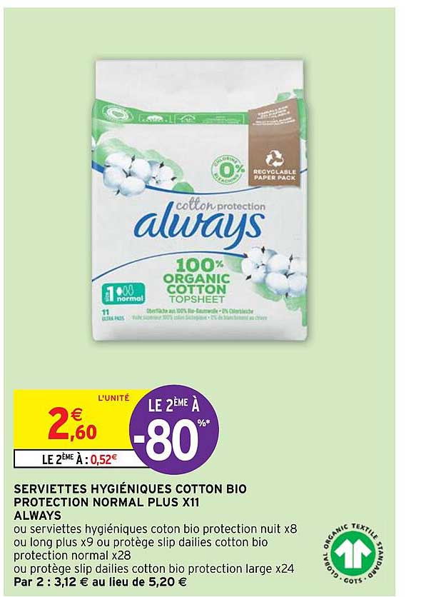 serviettes hygiéniques cotton bio protection normal plus x11 always