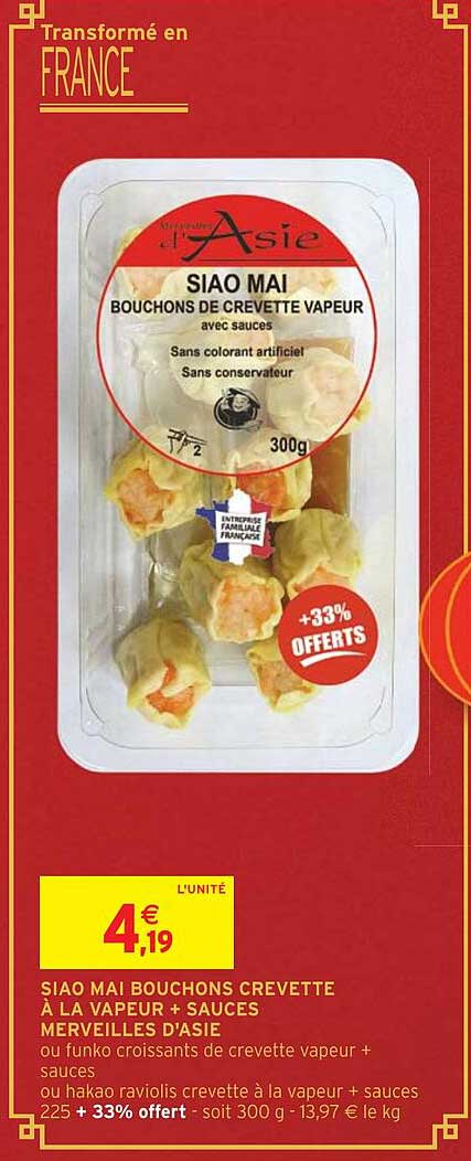siao mai bouchons crevette à la vapeur + sauces merveilles d'asie