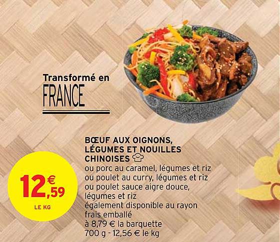 bœuf aux oignons, légumes et nouilles chinoises