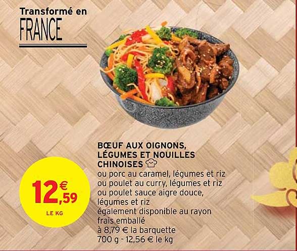 bœuf aux oignons légumes et nouilles chinoises