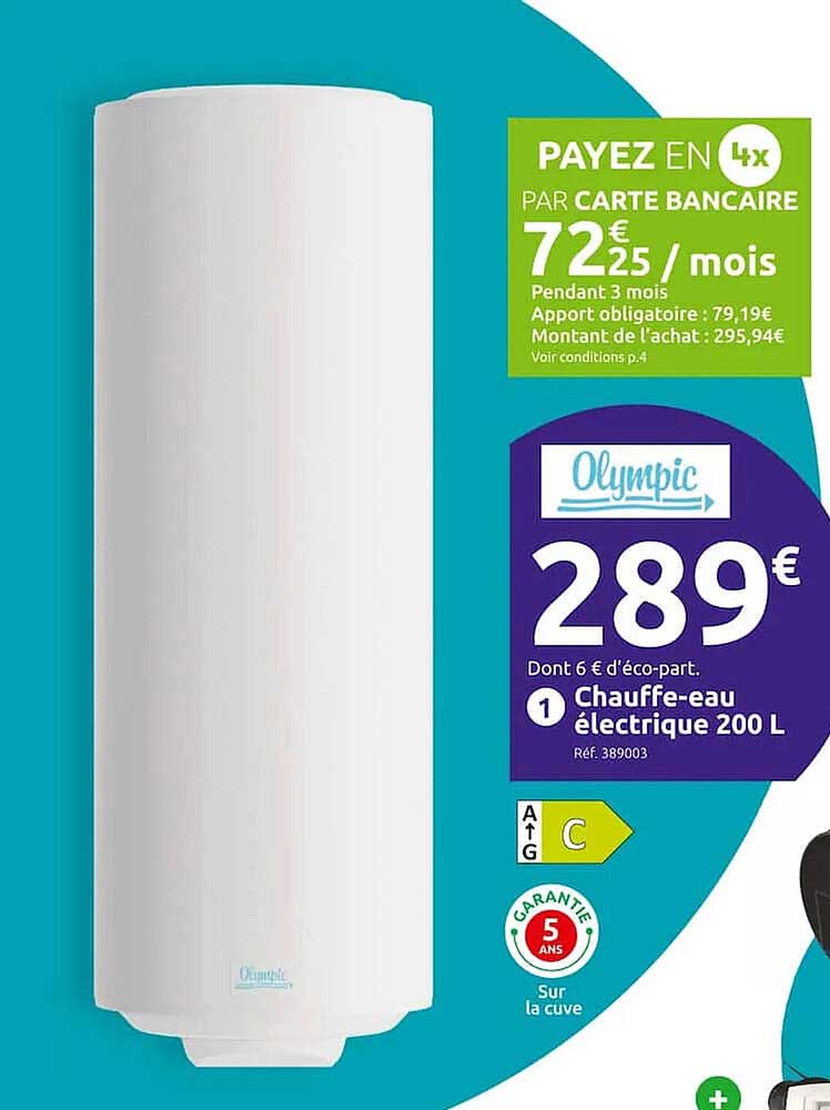chauffe-eau électrique 200 l olympic