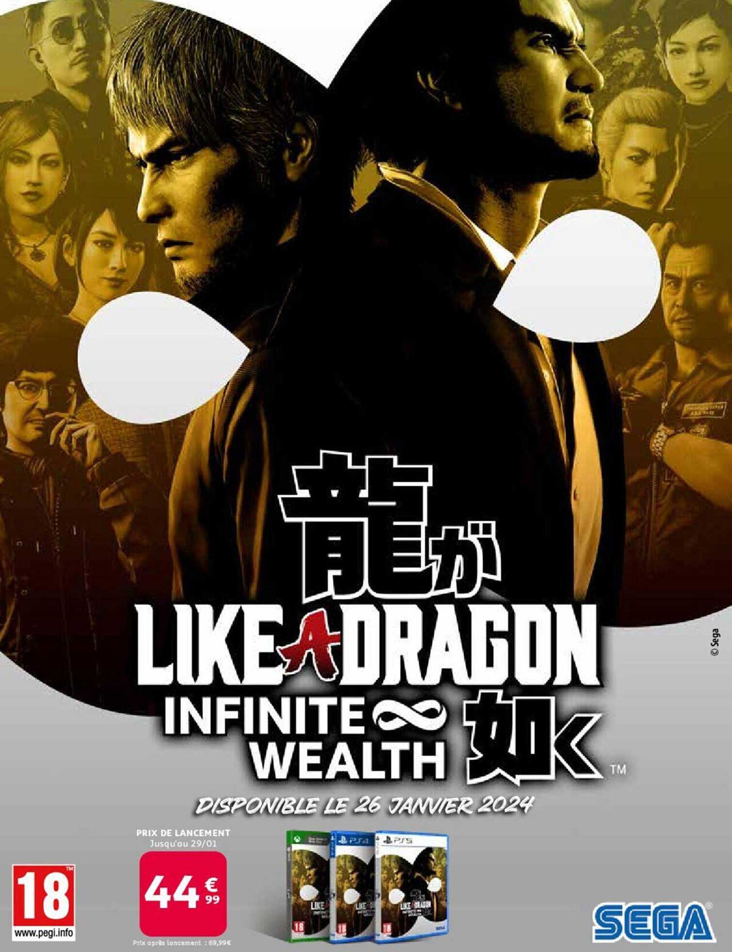 Like A Dragon Infinite Wealth