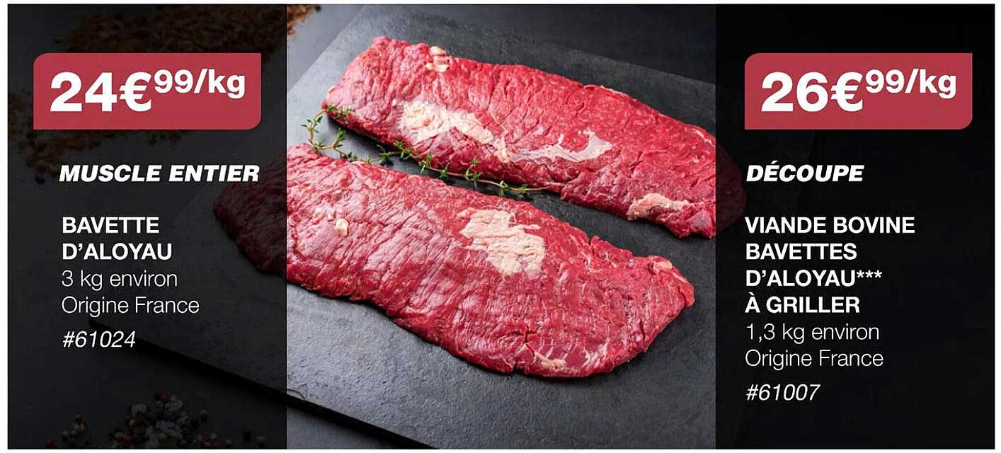 muscle entier bavette d'aloyau, découpe viande bovine bavettes d'aloyau*** à griller