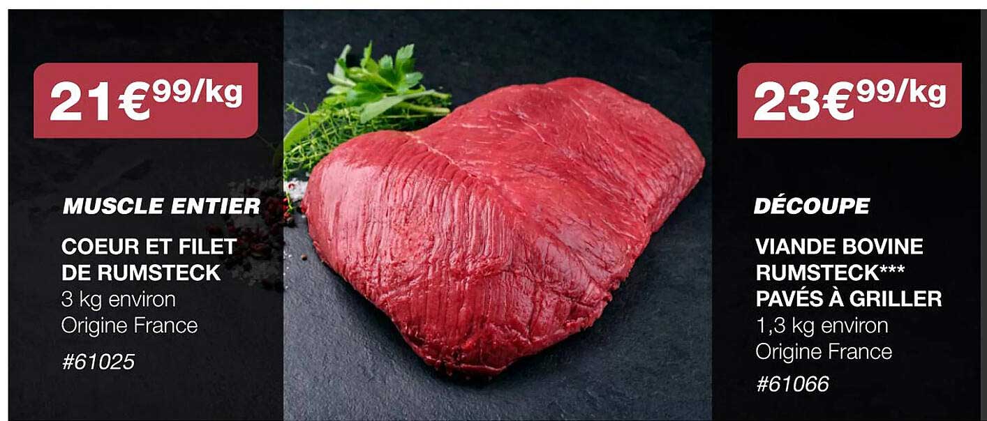 muscle entier cœur et filet de rumsteck, découpe viande bovine rumsteck*** pavés à griller