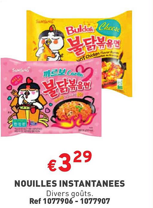 Nouilles Instantanees