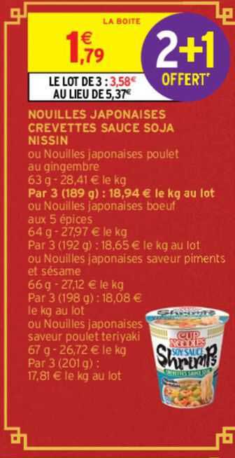 Nouilles Japonaises Crevettes Sauce Soja Nissin