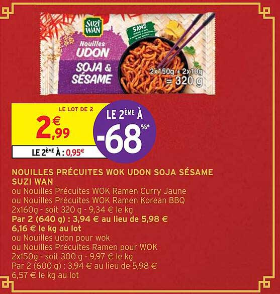 nouilles précuites wok udon soja sésame suzi wan