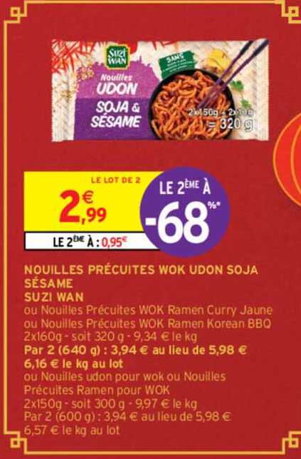 nouilles précuites wok udon soja sésame suzi wan