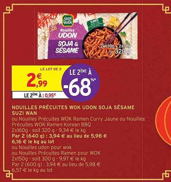 nouilles précuites wok udon soja sésame suzi wan