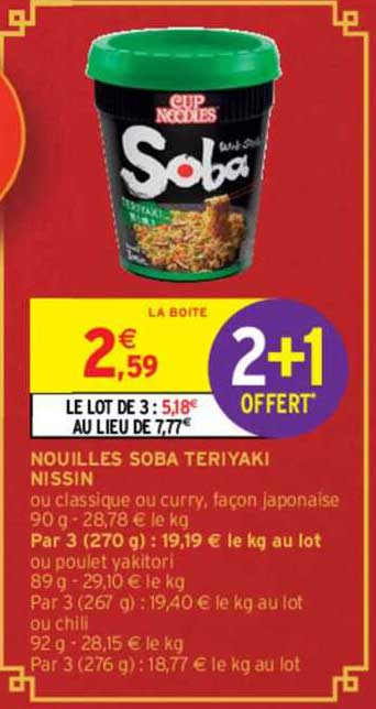 nouilles soba teriyaki nissin