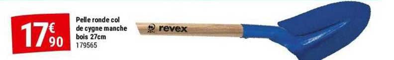 pelle ronde col de cygne manche bois 27 cm