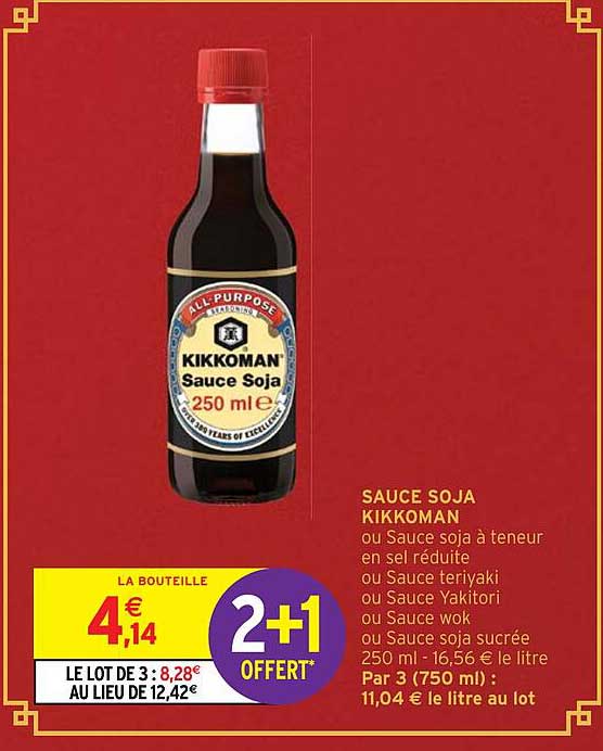 Sauce Soja Kikkoman