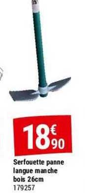 serfouette panne langue manche bois 26 cm