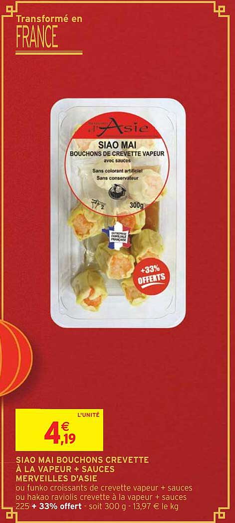 siao mai  bouchons crevette à la vapeur + sauces merveilles d'asie