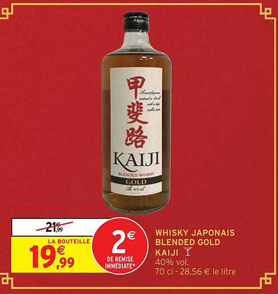Whisky Japonais Blended Gold Kaiji