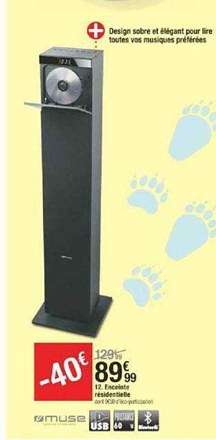 enceinte résidentielle muse