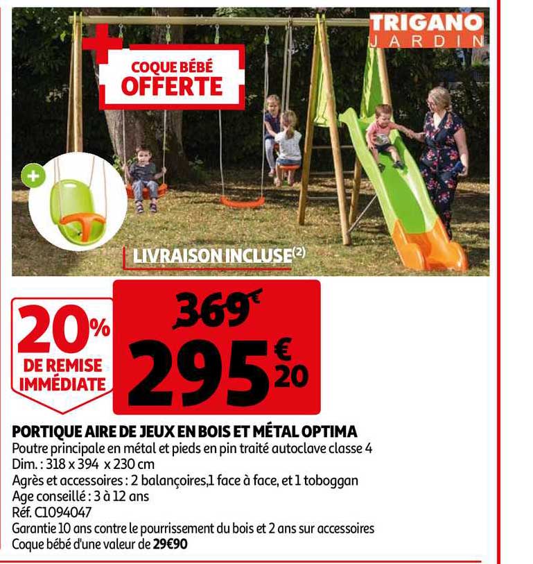 portique aire de jeux en bois et métal optima