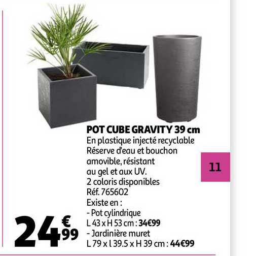 pot cube gravity 39 cm