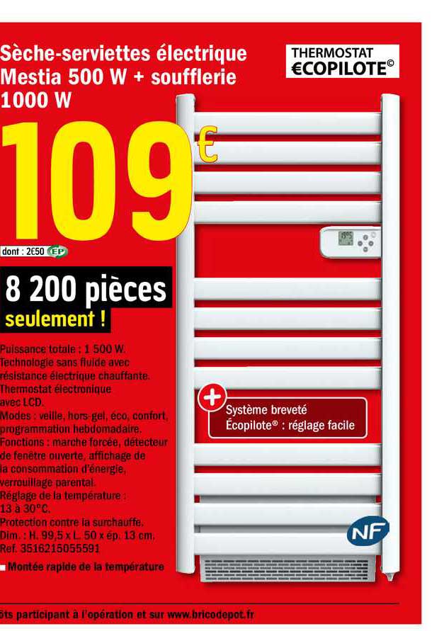 Sèche-serviette électrique Mestia 500w + Soufflerie 100 W