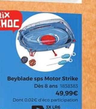 beyblade sps motor strike