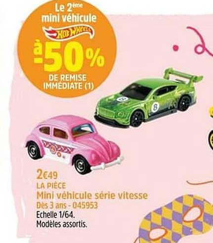 mini véhicule série vitesse