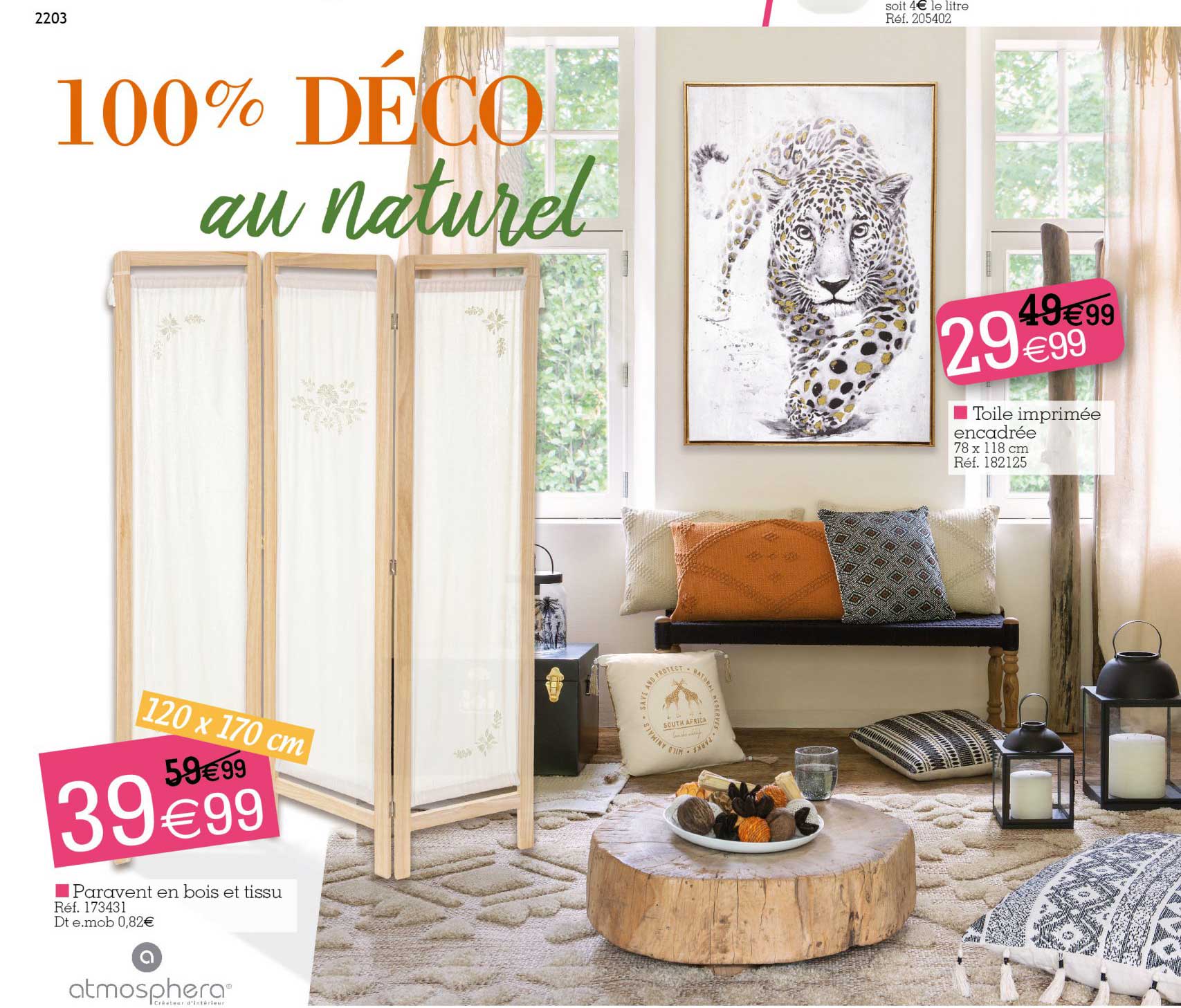 paravent en bois et tissu, toile imprimée encadrée