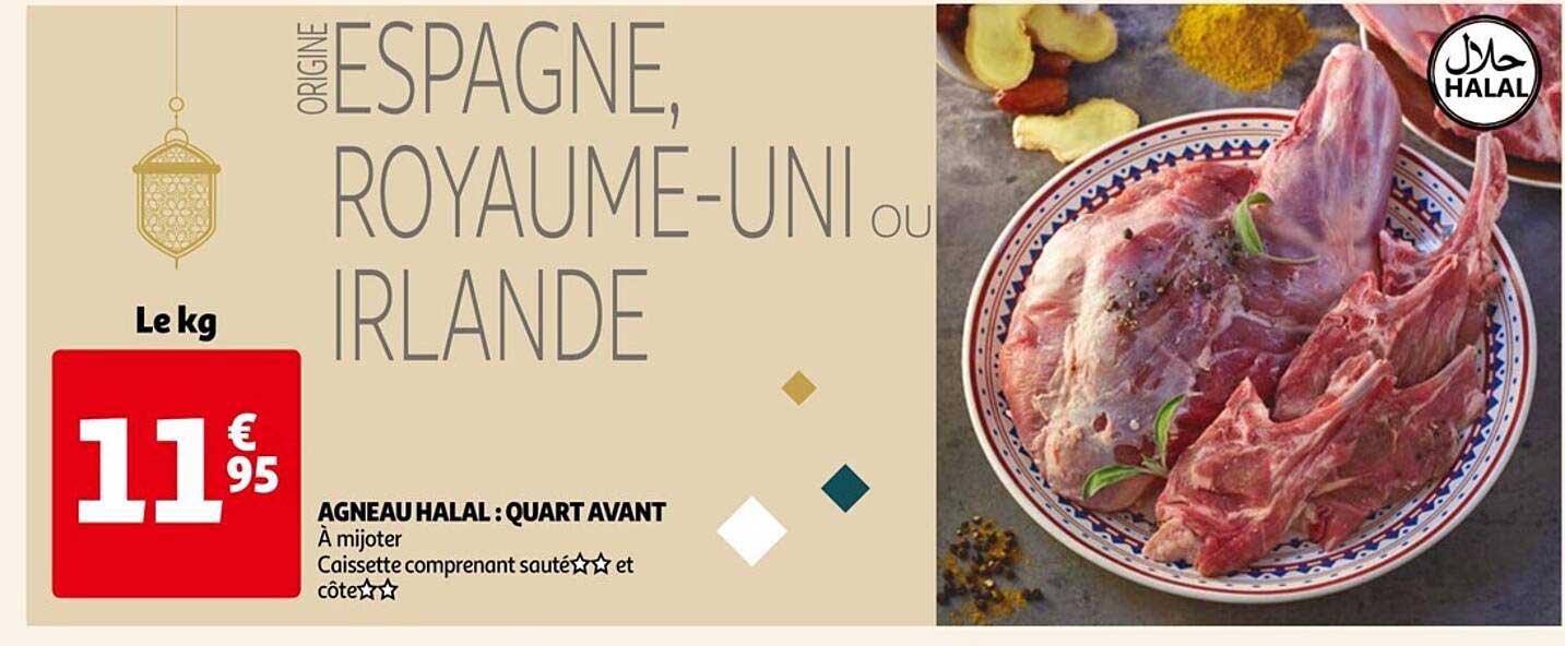 agneau halal : quart avant