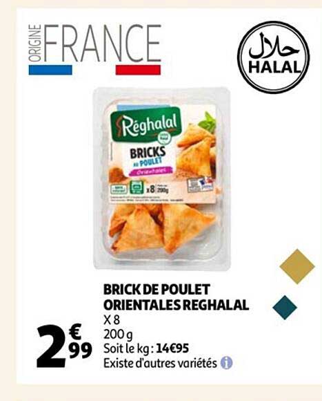 brick de poulet orientales réghalal