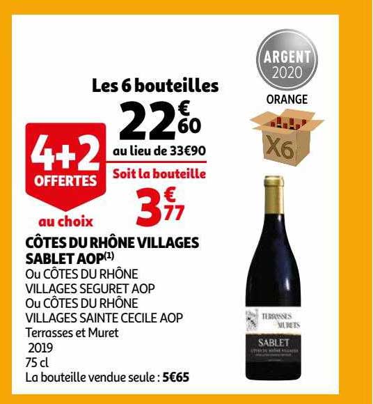 côtes du rhône villages sablet aop ou côtes du rhône villages seguret aop ou côtes du rhône villages sainte cecile aop terrasses et muret 2019