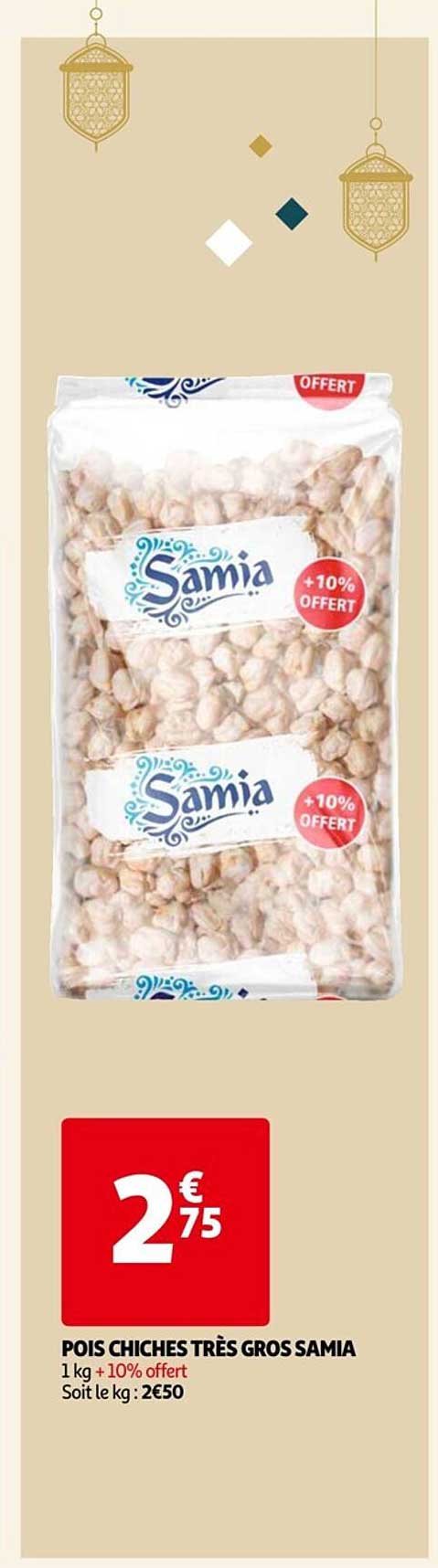 pois chiches très gros samia